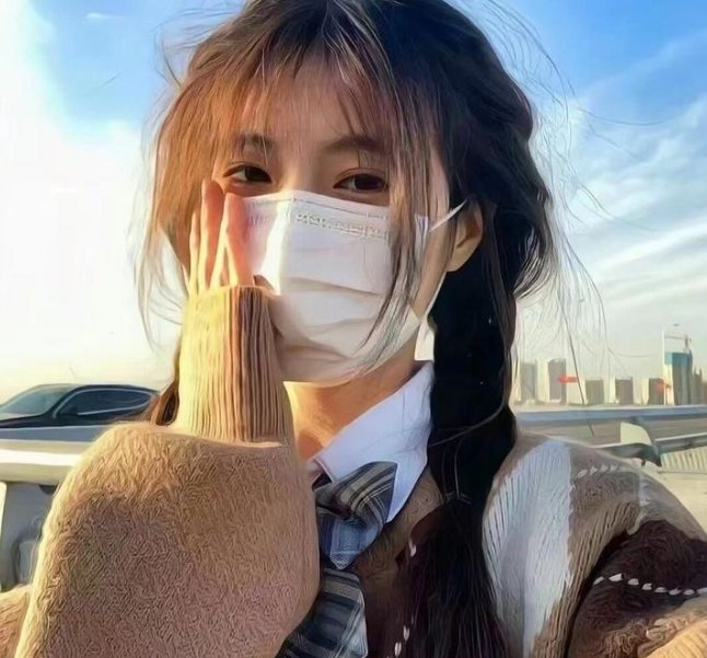 红绒花