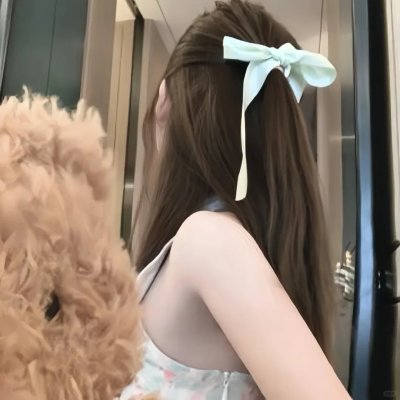 缘来想见妳